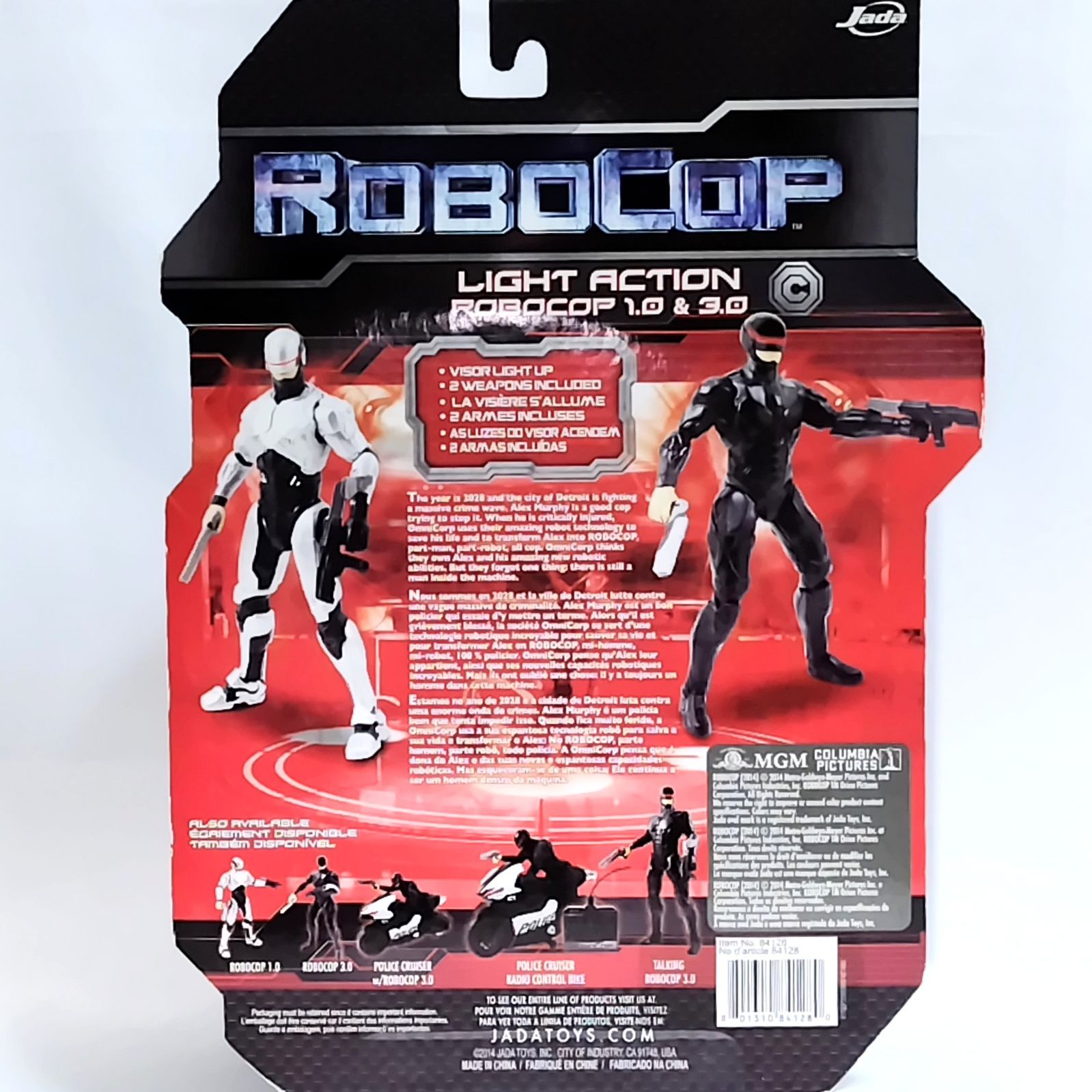 リメイク ロボコップ フィギュア ロボコップ リブート ぼぐれん