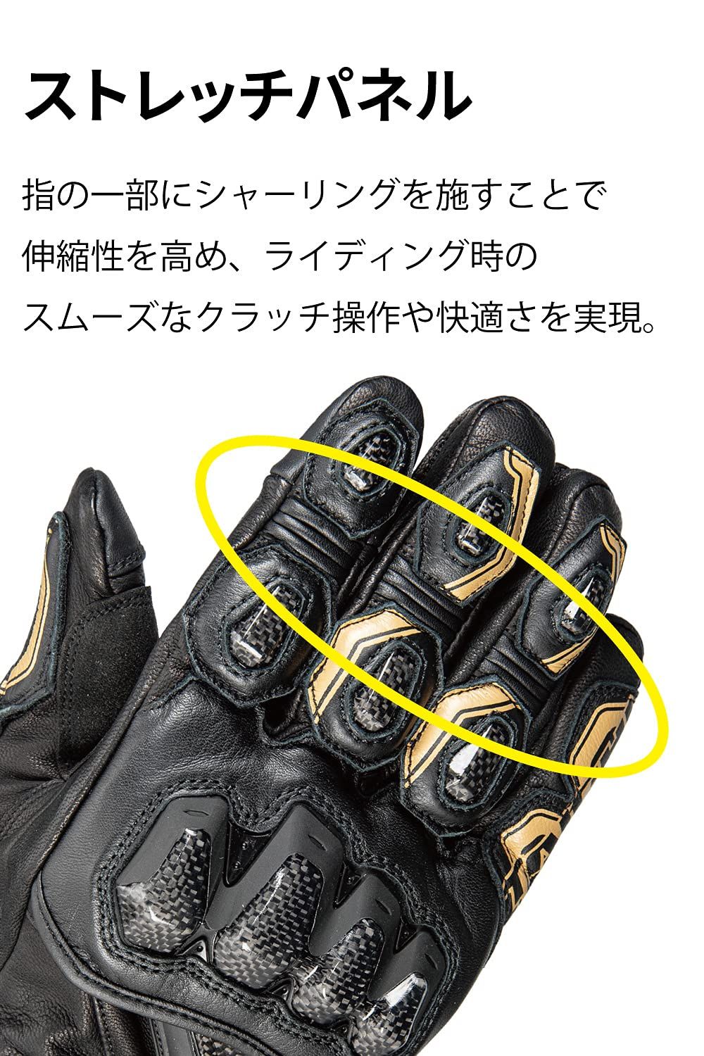 RSタイチ(RS TAICHI) バイク用 オールシーズン 革 タッチパネル対応