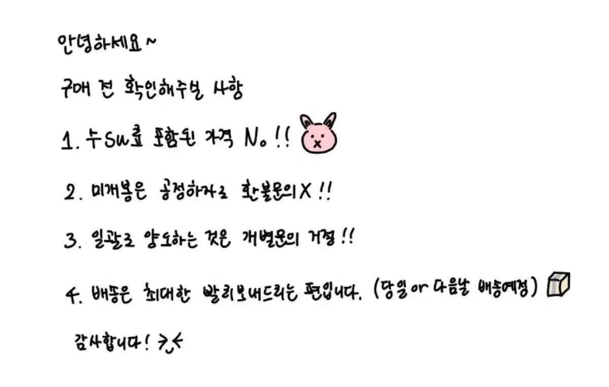  ジョジョ シーザー アントニオ ツェペリ ブルーレイ 特典 Ừód 반지 キーホルダー その他 タレントグッズ