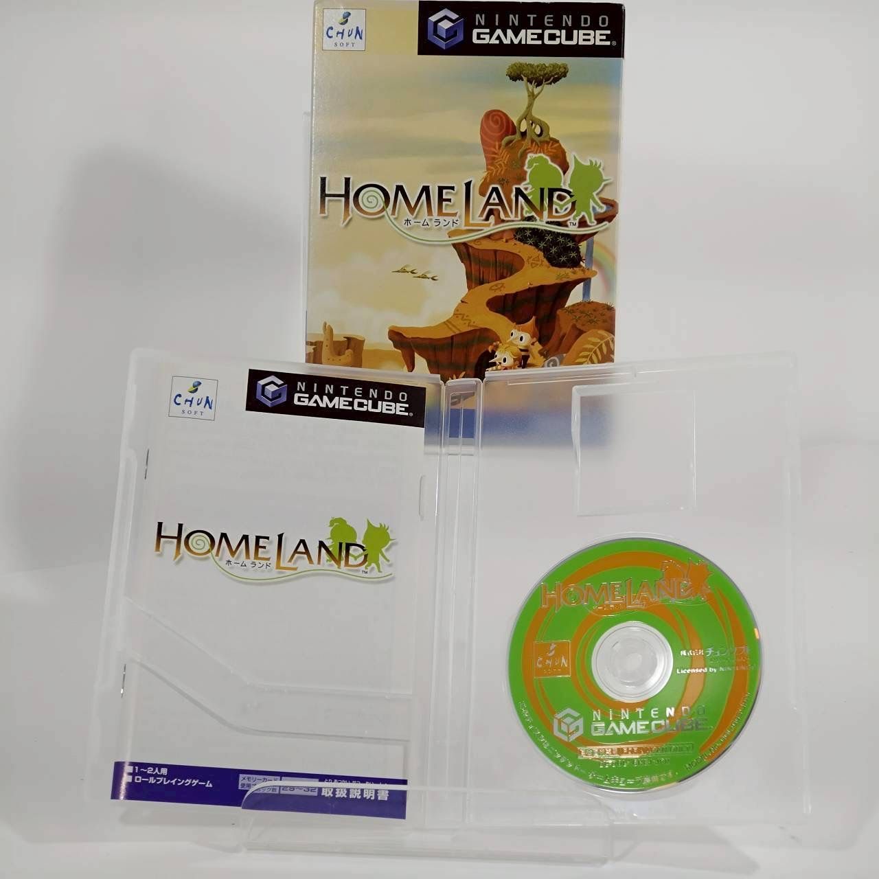 ニンテンドーゲームキューブ ホームランド