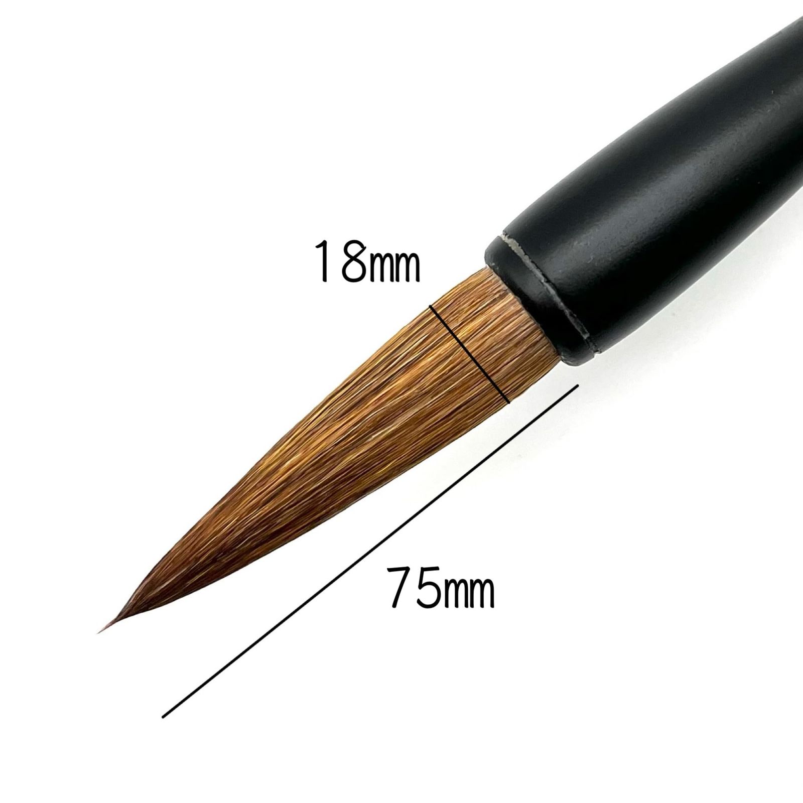 大筆 半切 条幅用 太筆 巨筆 石門 蒼 書き初め用筆 7号相当サイズ 半切に4文字から5文字 だるま筆 JA コンクール 初心者 子供 学生 日本製 熊野筆 習字 書道用品