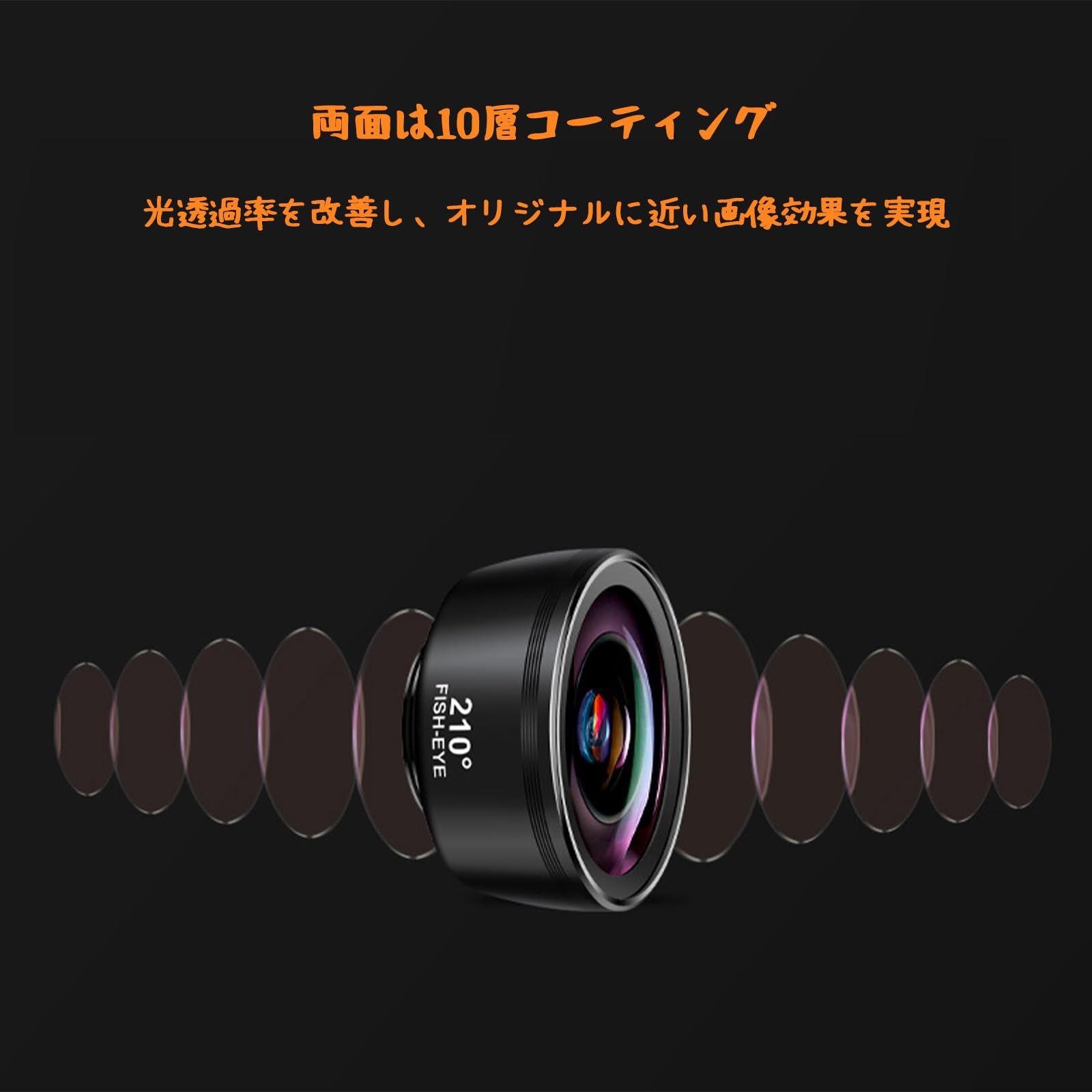 3-in-1スマホ用レンズキット 携帯レンズキット 210°魚眼レンズ 25 Xマクロレンズ 120°広角レンズ iPhone|Android携帯電話|タブレット対応 Vlog|自撮り|生ライブ配信|旅行に大活躍