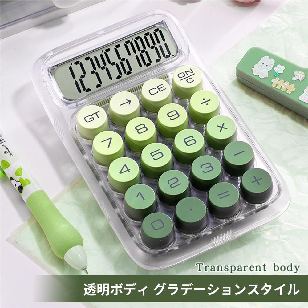 2 PC 電卓 10桁 計算機ミニ 電卓可愛い 大型ディスプレイ 丸ボタン 持ち運び便利 カラーグラデーション おしゃれ人間工学設計 滑り止め 自宅 家庭 学校 商売 オフィス用 計算機 文房具用品 ピンク＆ブルー
