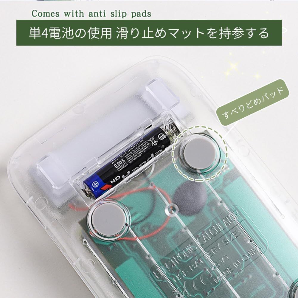 カラーグラデーション おしゃれ人間工学設計