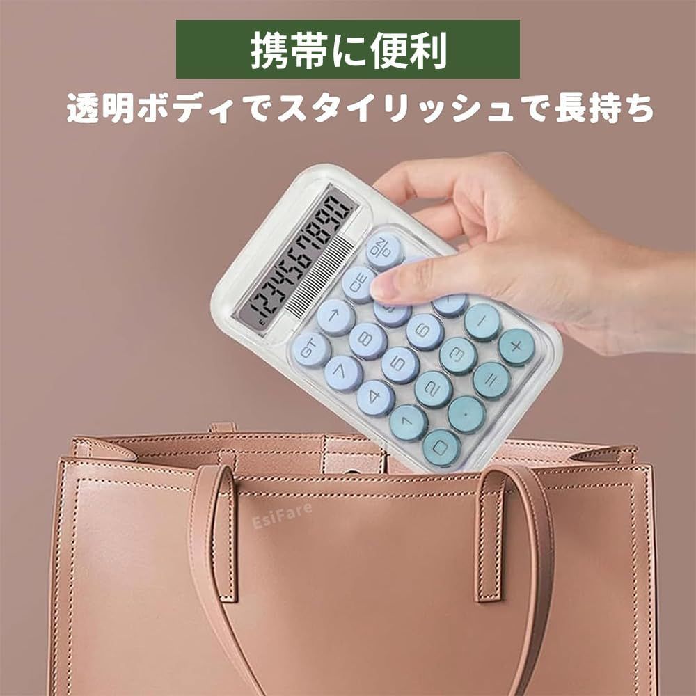  2 PC 電卓 10桁 計算機ミニ 電卓可愛い 大型ディスプレイ 丸ボタン 持ち運び便利 カラーグラデーション おしゃれ人間工学設計 滑り止め 自宅 家庭 学校 商売 オフィス用 計算機 文房具用品 ピンク＆ブルー 電卓 文房具 事務用品