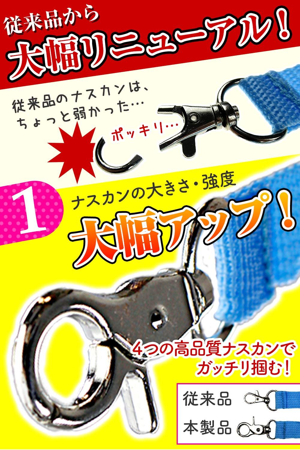 ゲージ フック付