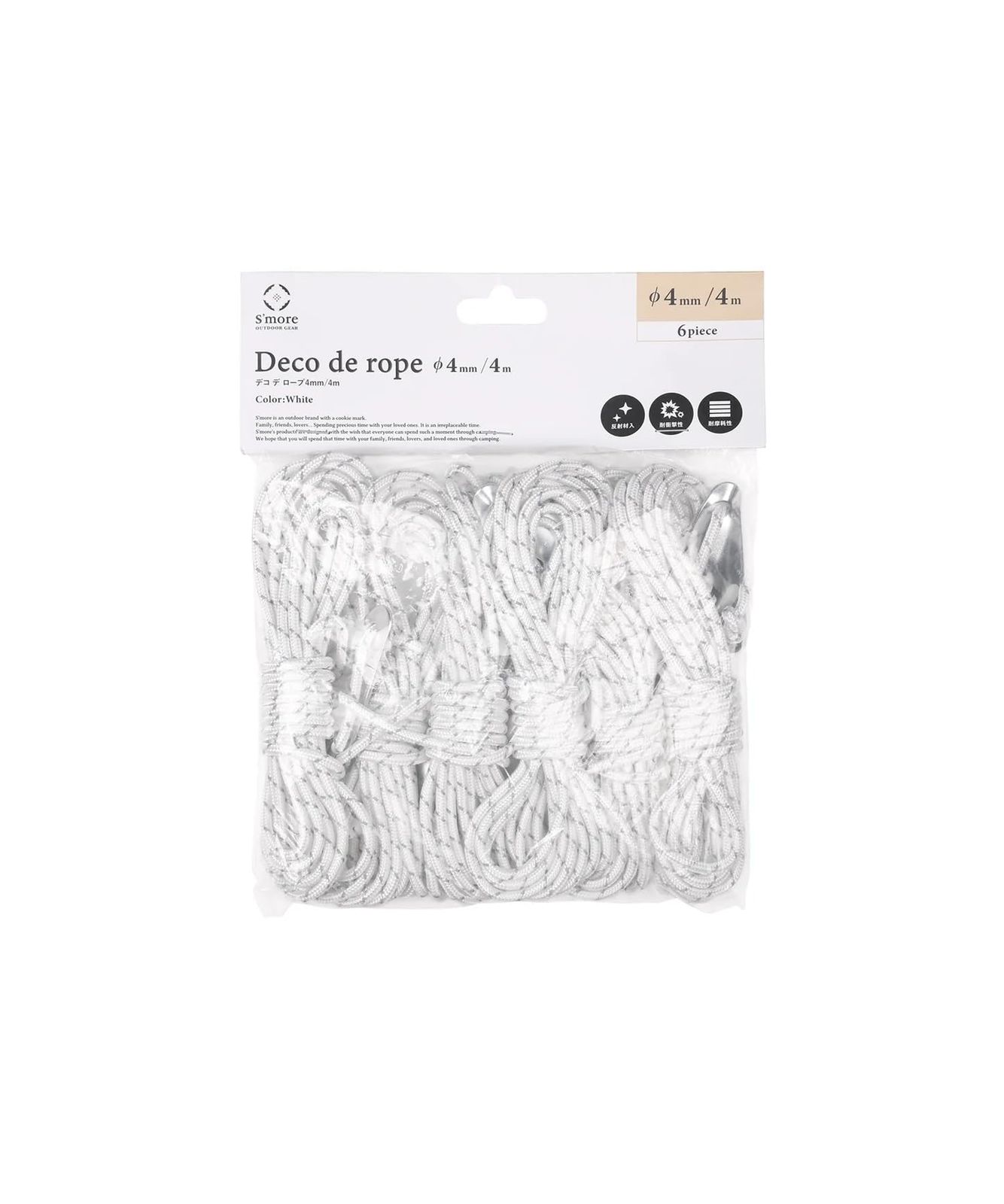 S more スモア Deco de rope ガイロープ 4 mm ロープ 長さ4 m 耐荷重300 kg 丈夫 自在金具 反射 反射材 ガイドロープ デコデロープ ホワイト 直径4 6本入り