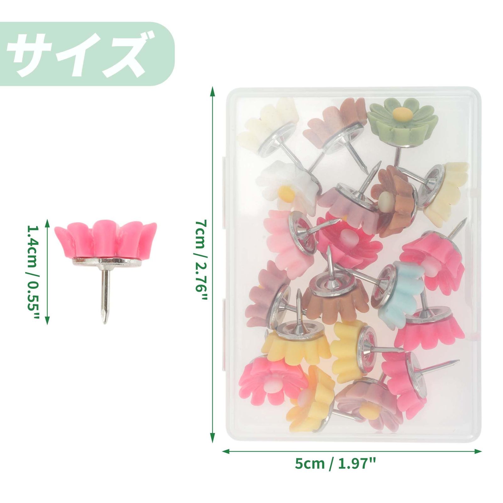 画鋲 画びょう 押しピン プッシュピン 収納ケース付き オフィス 写真DIY地図 固定用 掲示板や工作用 デイジー