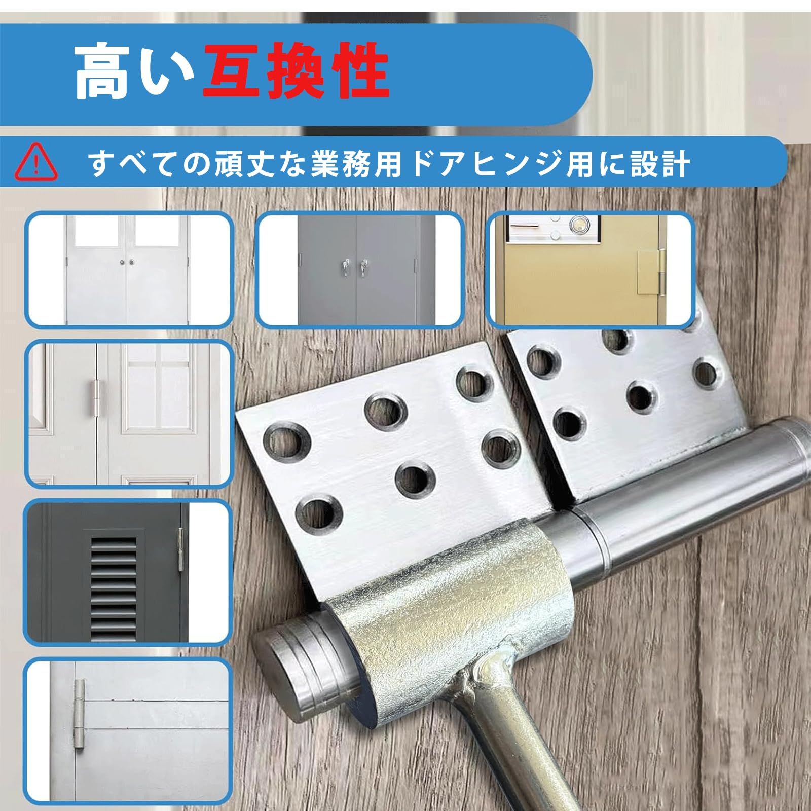 プロから初心者まで