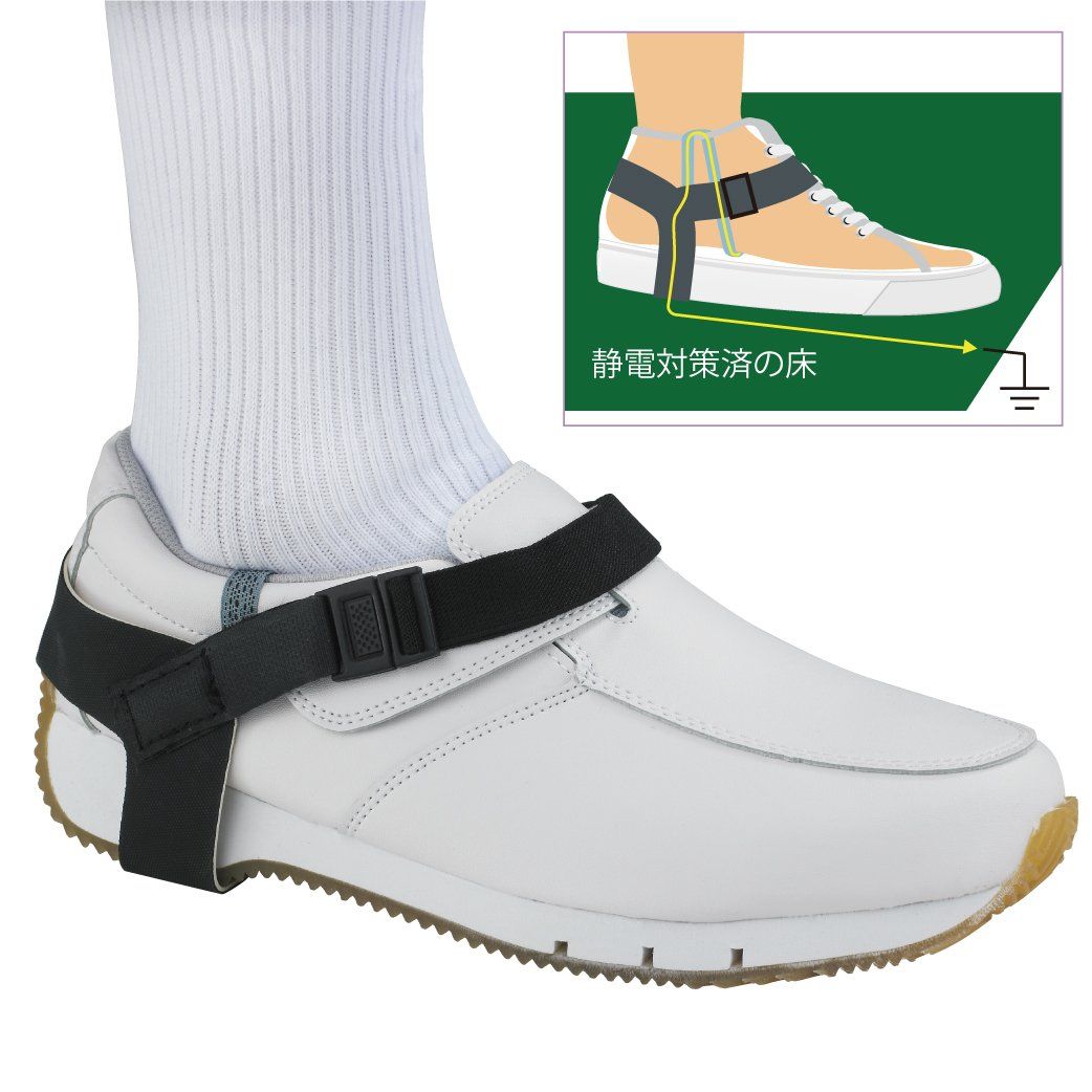 ヒールストラップ