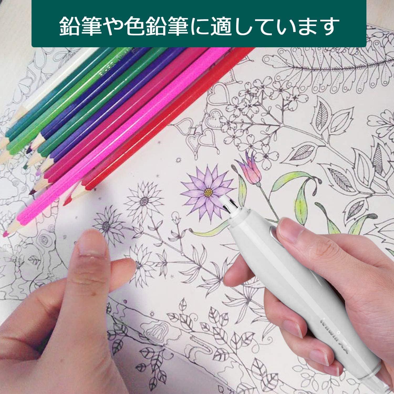  充電式電動消しゴム 電動字消器 よく消える 静音 替え芯式 絵画 製図用 軽量で便利 子供 プロ 画家に最適 白 消しゴム 筆記具