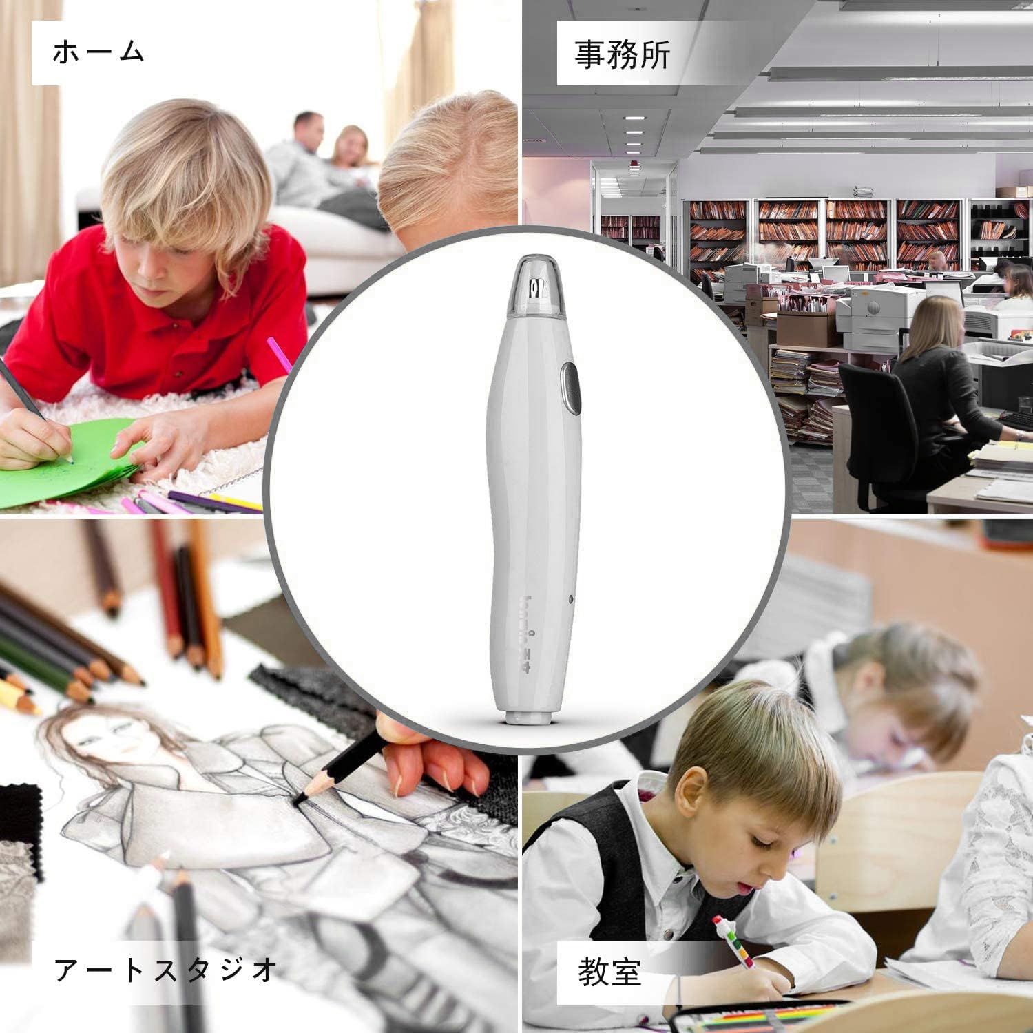 製図用 軽量で便利