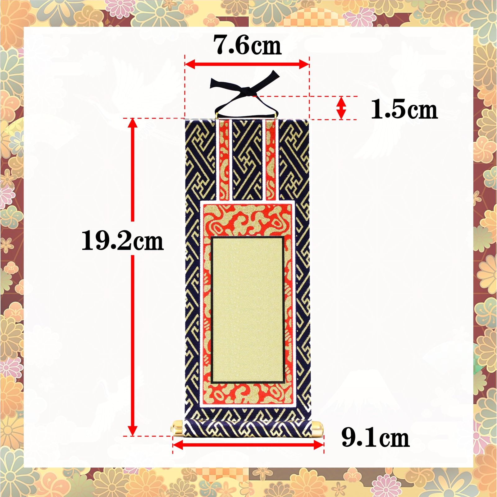 九華工房 真言宗 大日如来 お仏壇用 御本尊 掛け軸 20代 高さ20 cm 紺?金 法輪鋲付き