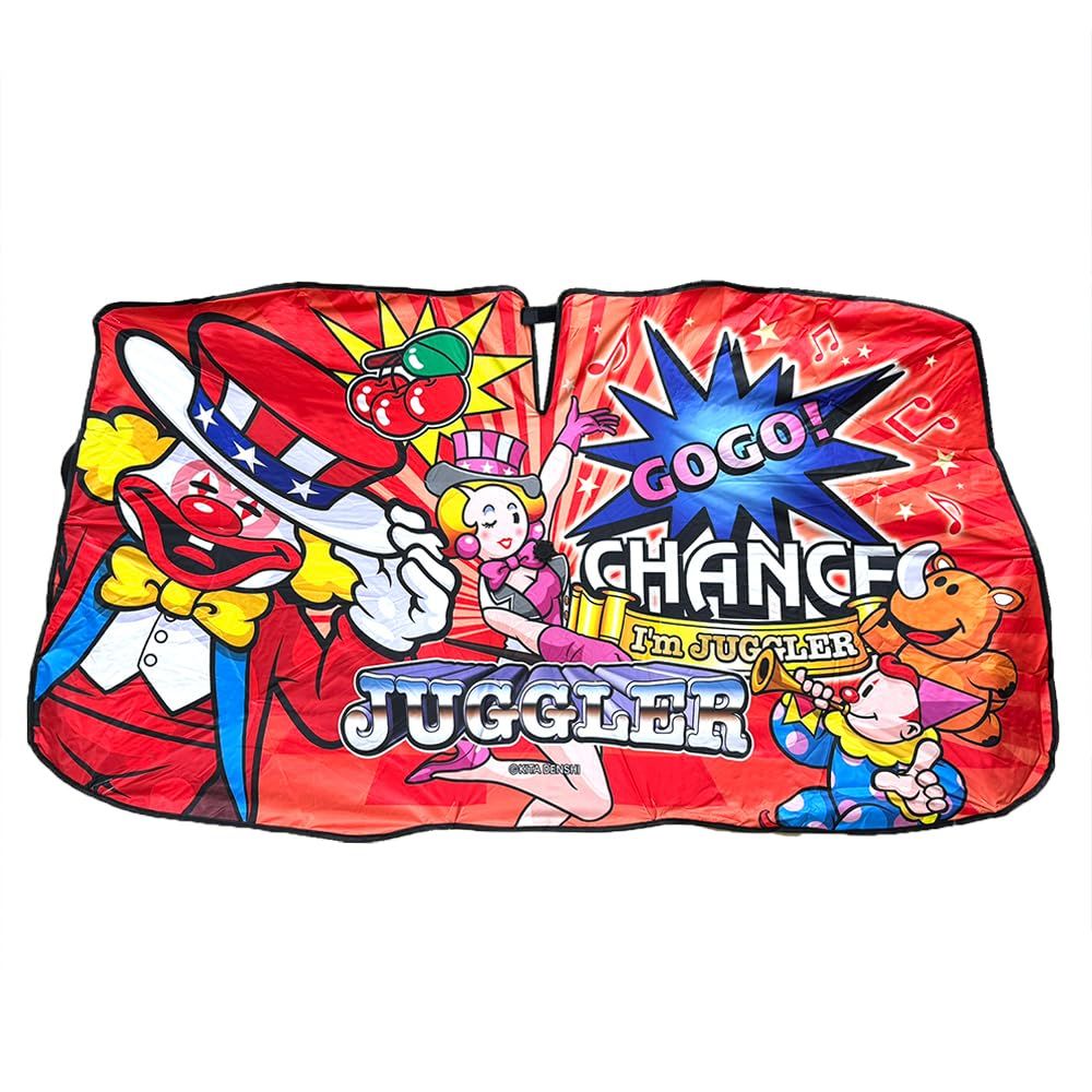 北電子 JUGGLER ジャグラー 折りたたみ 傘型 カーサンシェード ワンタッチ パチンコ スロット 景品 (アイムジャグラーEX， Sサイズ)