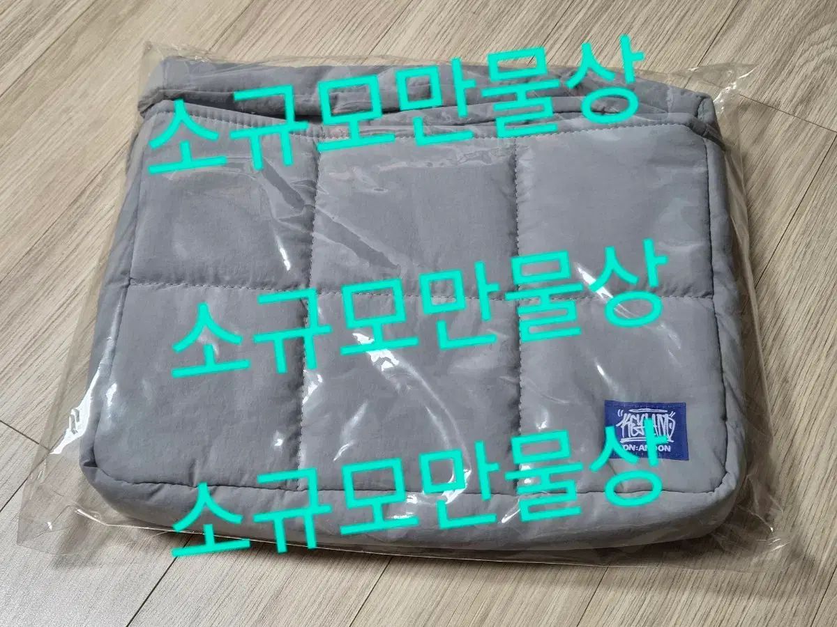 キーランド オンアンドオン バッグ