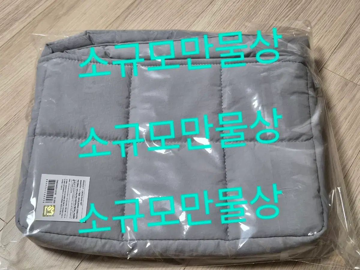 キーランド オンアンドオン バッグ