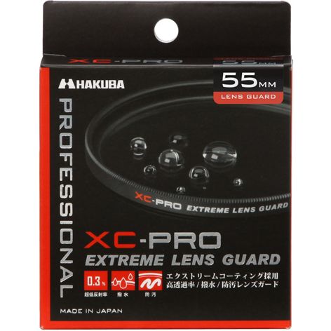 ハクバ(HAKUBA) CF-XCPRLG55 XC-PRO エクストリームレンズガード 55mm