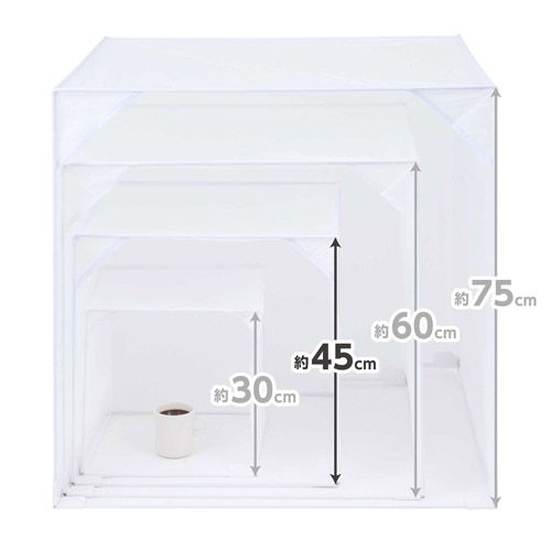 小物撮影に便利な45 cmサイズ