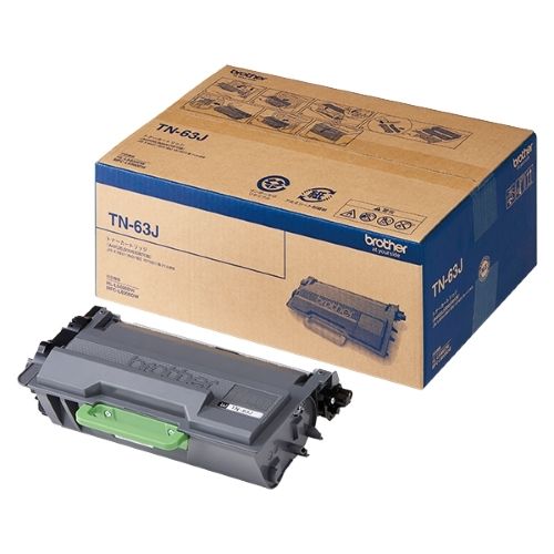 ブラザー brother TN-63 J 超大容量トナーカートリッジ