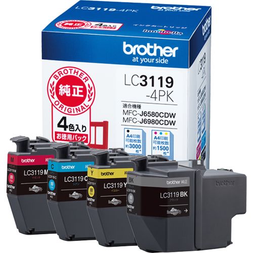 ブラザー brother LC 3119-4 PK お徳用 パック 大容量タイプ