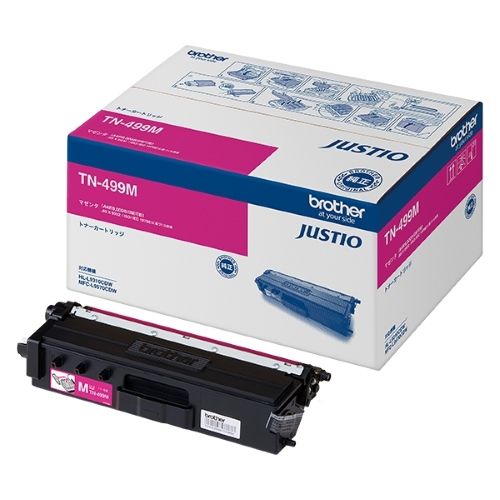 ブラザー brother TN-499 M 超大容量トナーカートリッジ マゼンタ