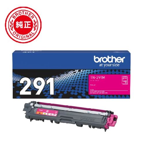 ブラザー brother TN-291 M トナーカートリッジ マゼンタ