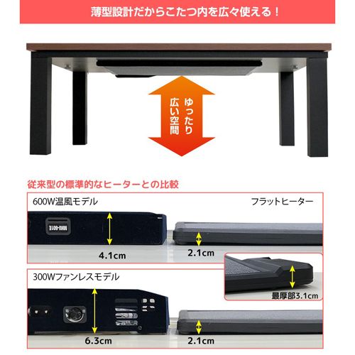 ユアサプライムス YLW-1059MC-MBK アンティーク調 ゆったり2人用 