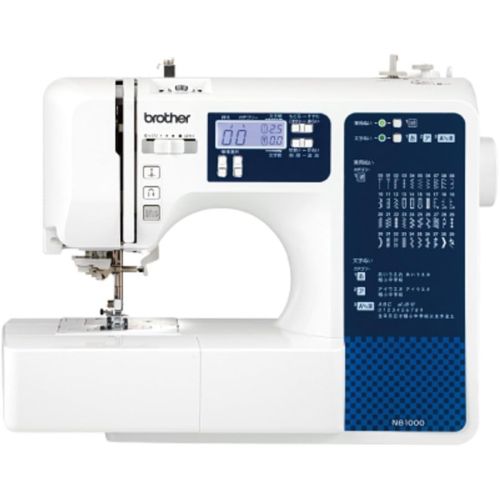 ブラザー brother NB-1000 CPE 0008 コンピュータミシン