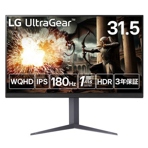 LGエレクトロニクス LG 32 GS 75 Q-B UltraGear 31.5型 WQHDゲーミングディスプレイ