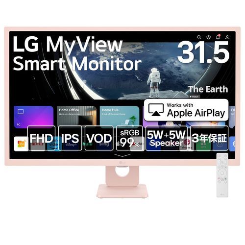 LGエレクトロニクス LG 32 SR 50 F-P MyView Smart Monitor 31.5型フルHD ピンク webOS搭載ディスプレイ