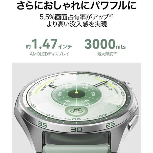 HUAWEI ファーウェイ WATCH GT 6 46 mm BK ブラック スマートウォッチ ATM-B 19-BK 1.47 inchAMOLED 64 GB 最大21日間駆動 GPS