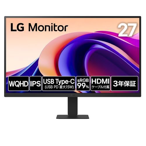 LGエレクトロニクス LG 27 U 631 A-B Monitor 27型 WQHDモニター