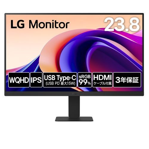 LGエレクトロニクス LG 24 U 631 A-B Monitor 23.8型 WQHDモニター