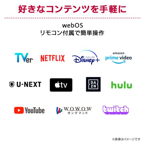 LGエレクトロニクス LG -W 36.5型 4 K Smart Monitor モニター K対応ディスプレイ