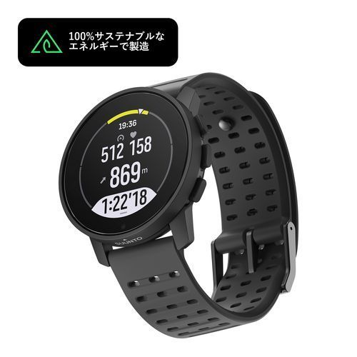 SUUNTO スント 9 PEAK PRO ALL BLACK