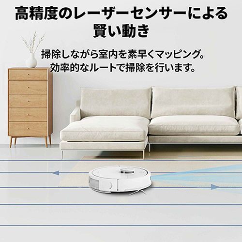 ロボロック(Roborock) ROBOROCK Q7T+ Q7TP02-04 ロボット掃除機 吸引力