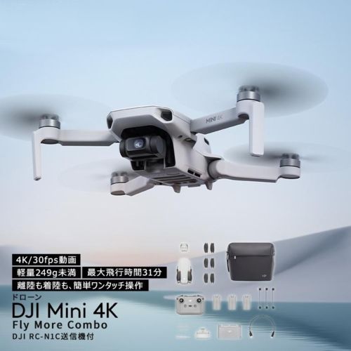 DJI Mini 4 K Fly More Combo コンボ カメラ付きドローン M 1615