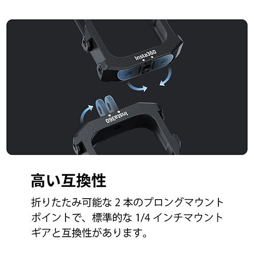 万能フレーム CINSBAQF