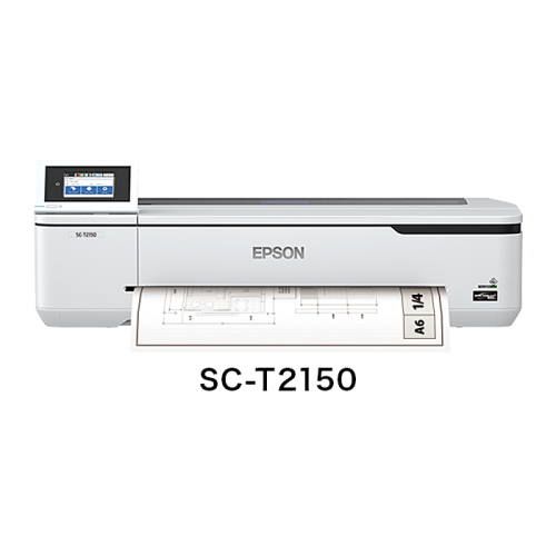 エプソン EPSON SureColor SC-T 2150 大判インクジェットプリンタ A 1プラス対応