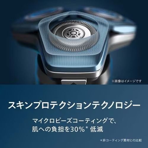 7000シリーズ ウェット-ドライ電気シェーバー