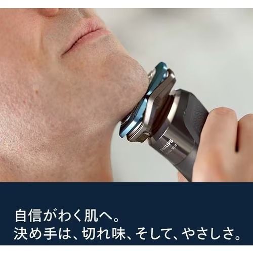 フィリップス PHILIPS