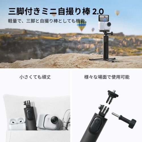  Insta 360 GO ULTRA アークティックホワイト 4 Kアクションカメラ クリエイターバンドル -GOUltra 05 その他 カメラ