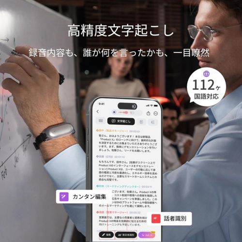 PLAUD(プラウド) PLAUD Note Pin シルバー プラウドノートピン ChatGPT