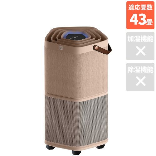 エレクトロラックス EP 71-56 WBA ウォルナットベージュ 空気清浄機 Pure A 9.2 空気清浄43畳