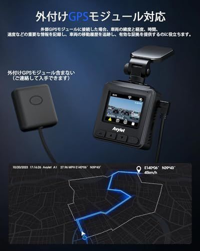 170°超広角 超暗視