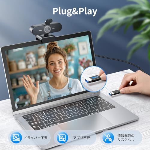 デュアルノイズキャンセリングマイク