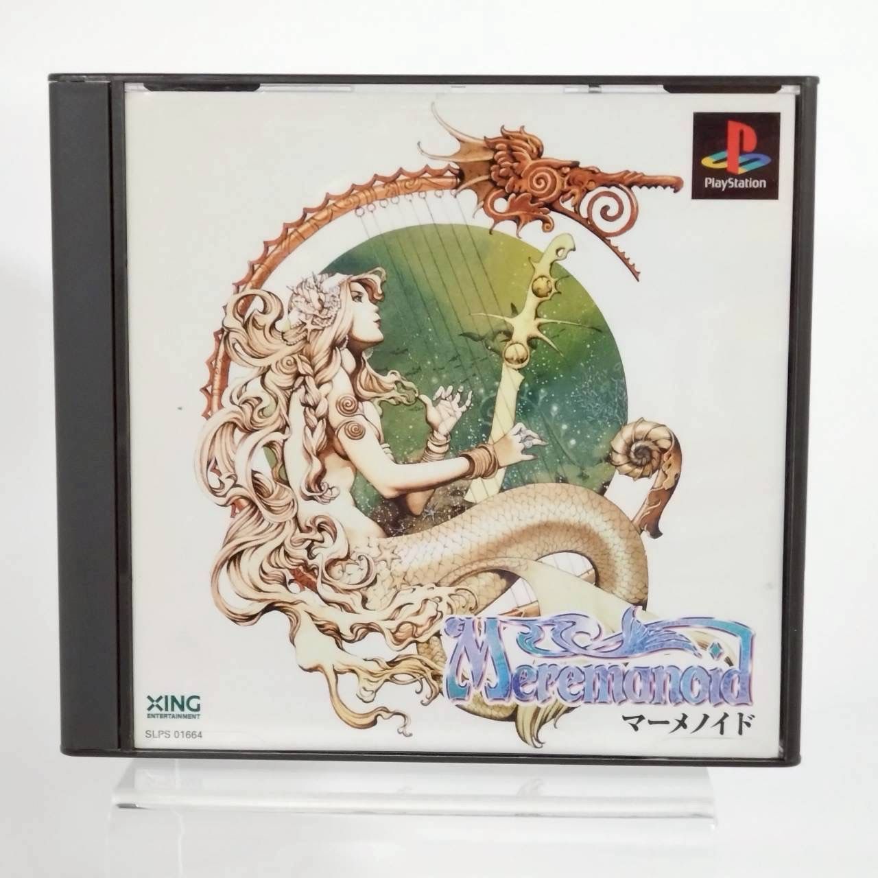 PlayStation用ゲームソフト『MEREMANOID 〜マーメノイド〜』 - メルカリ