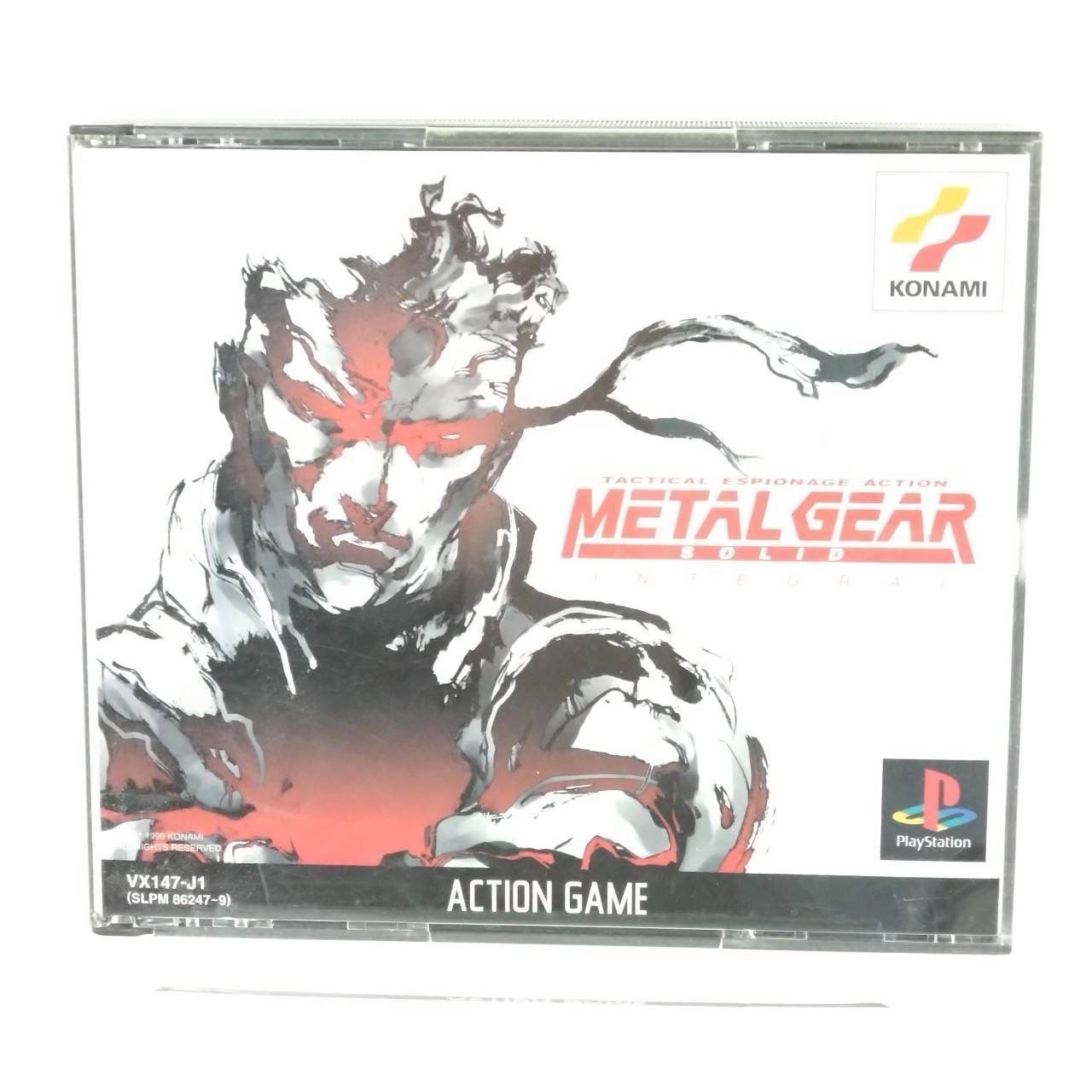 PlayStation用ゲームソフト メタルギアソリッド インテグラル