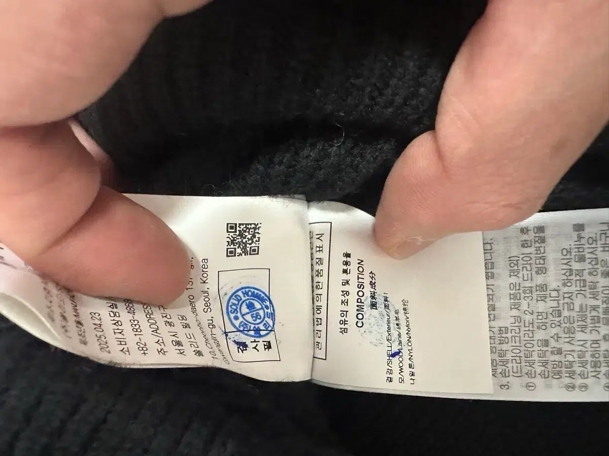 ウーヨンミ ヘンリーネック