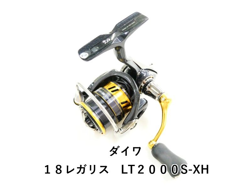 G:963802  137L  2016年　シャープ G:963802 137L 2016年 シャープ 【公式通販】